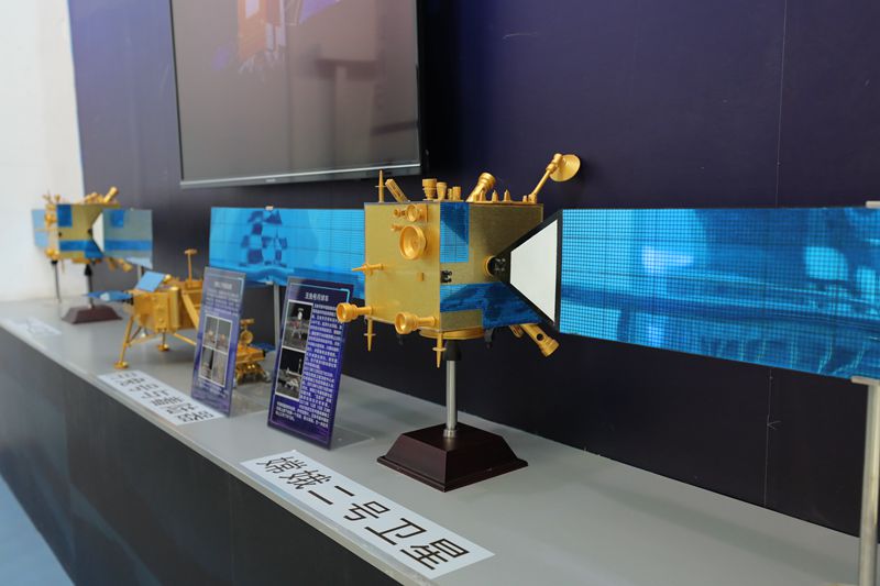 航空航天展区