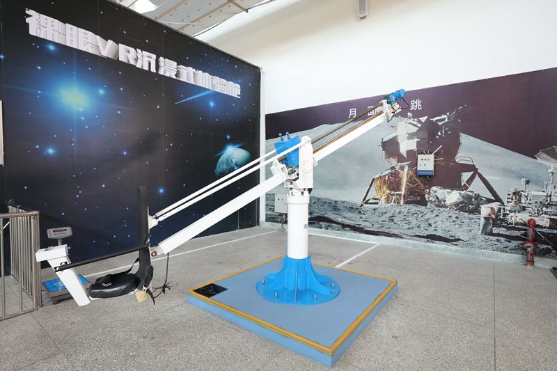 航空航天展区