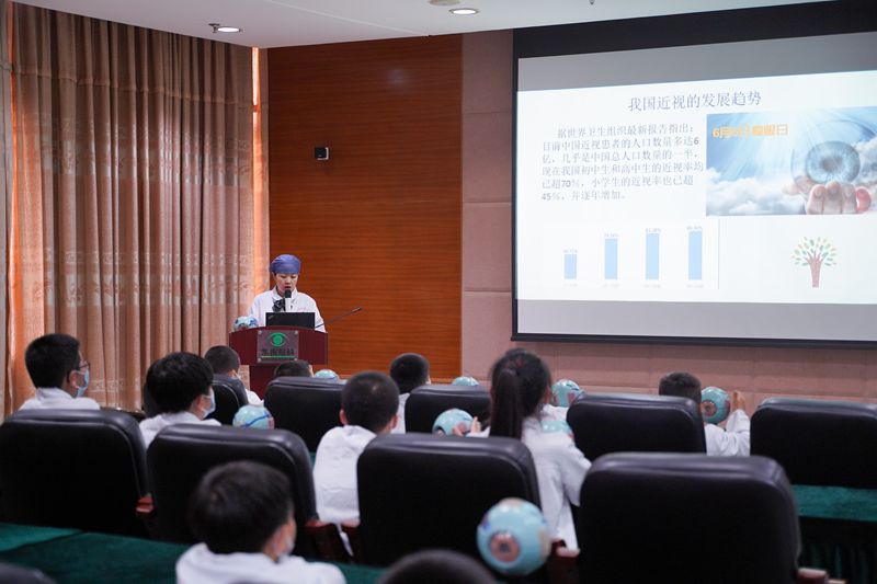 福州科技馆眼健康分馆假日小队爱眼小卫士活动