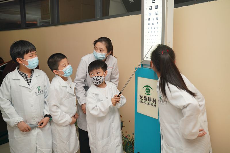 福州科技馆眼健康分馆假日小队爱眼小卫士活动