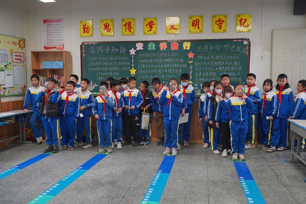 “为希望点‘睛’公益行动”启动仪式暨“希望同行 暖冬行动”新年慰问活动
