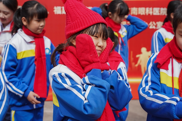 “为希望点‘睛’公益行动”启动仪式暨“希望同行 暖冬行动”新年慰问活动