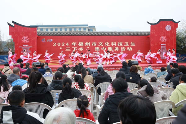 福州科技馆眼健康分馆参加2024年省、市“三下乡”集中服务活动