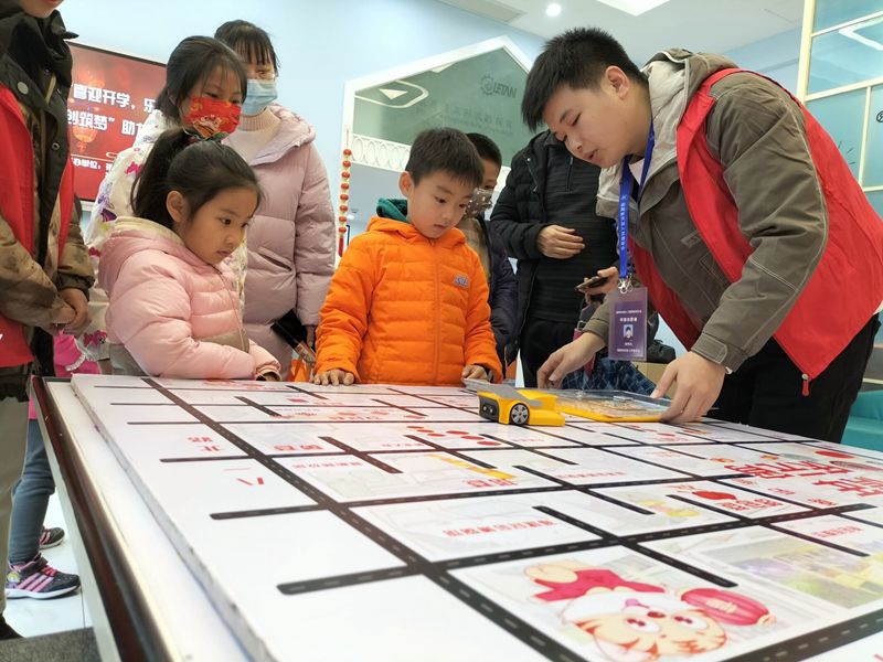 “喜迎开学，乐学编程” ——“科创筑梦”助力“双减”科普活动