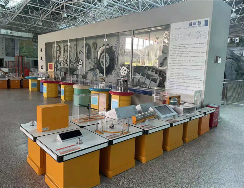 科学互动展区