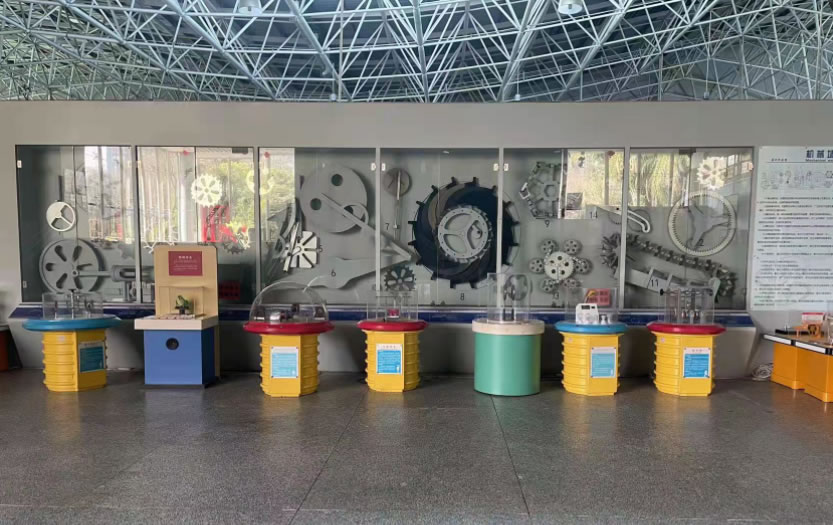 科学互动展区
