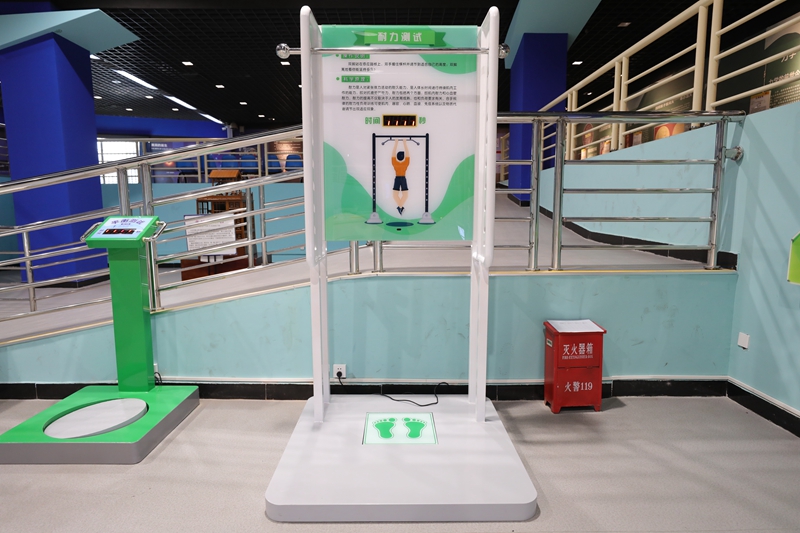 生命科学展区