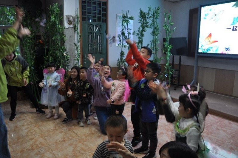 大自然“舞姬”——幼儿蝶类科普活动