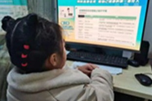 “预防高度近视 做自己健康的第一责任人” 科普直播活动