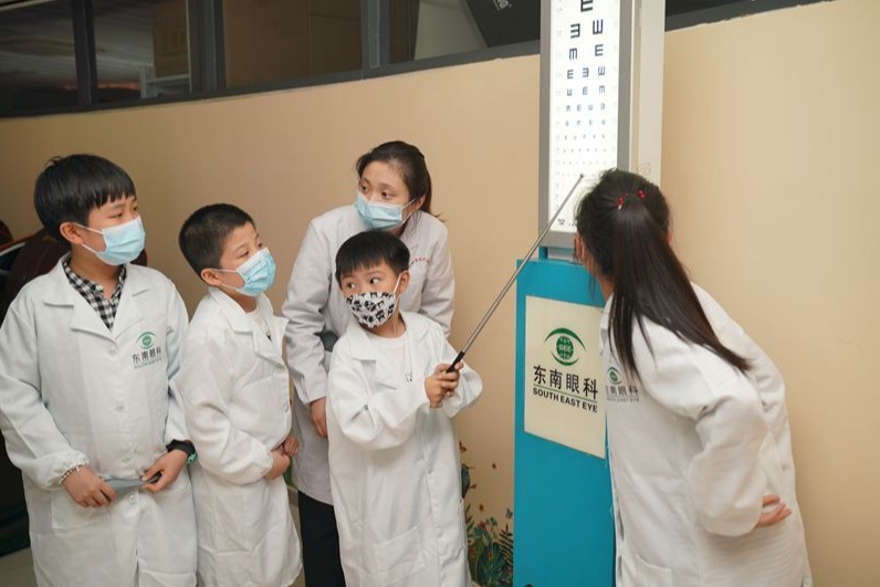 福州科技馆眼健康分馆假日小队爱眼小卫士活动