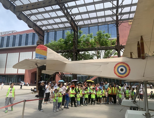 “筑梦未来”大型科普活动暨闽都科普研学行第五期——福州科技馆船政文化分馆站圆满结束