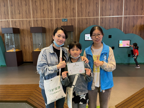 闽江河口湿地保护20年系列活动之“守护湿地，你我同行”