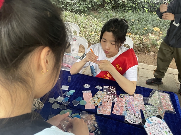 2023年福州城市节水宣传周游园会