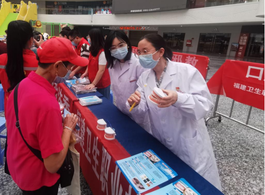 医学院第一党支部口腔教研室教师党员赴闽侯县参加全国科普日活动