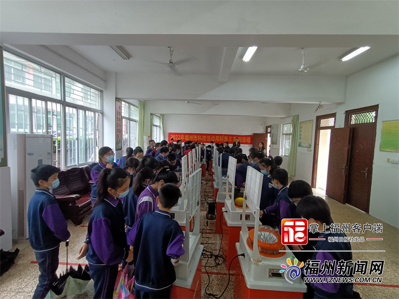 科技周进行时！省市多家单位开展科普宣传联合行动