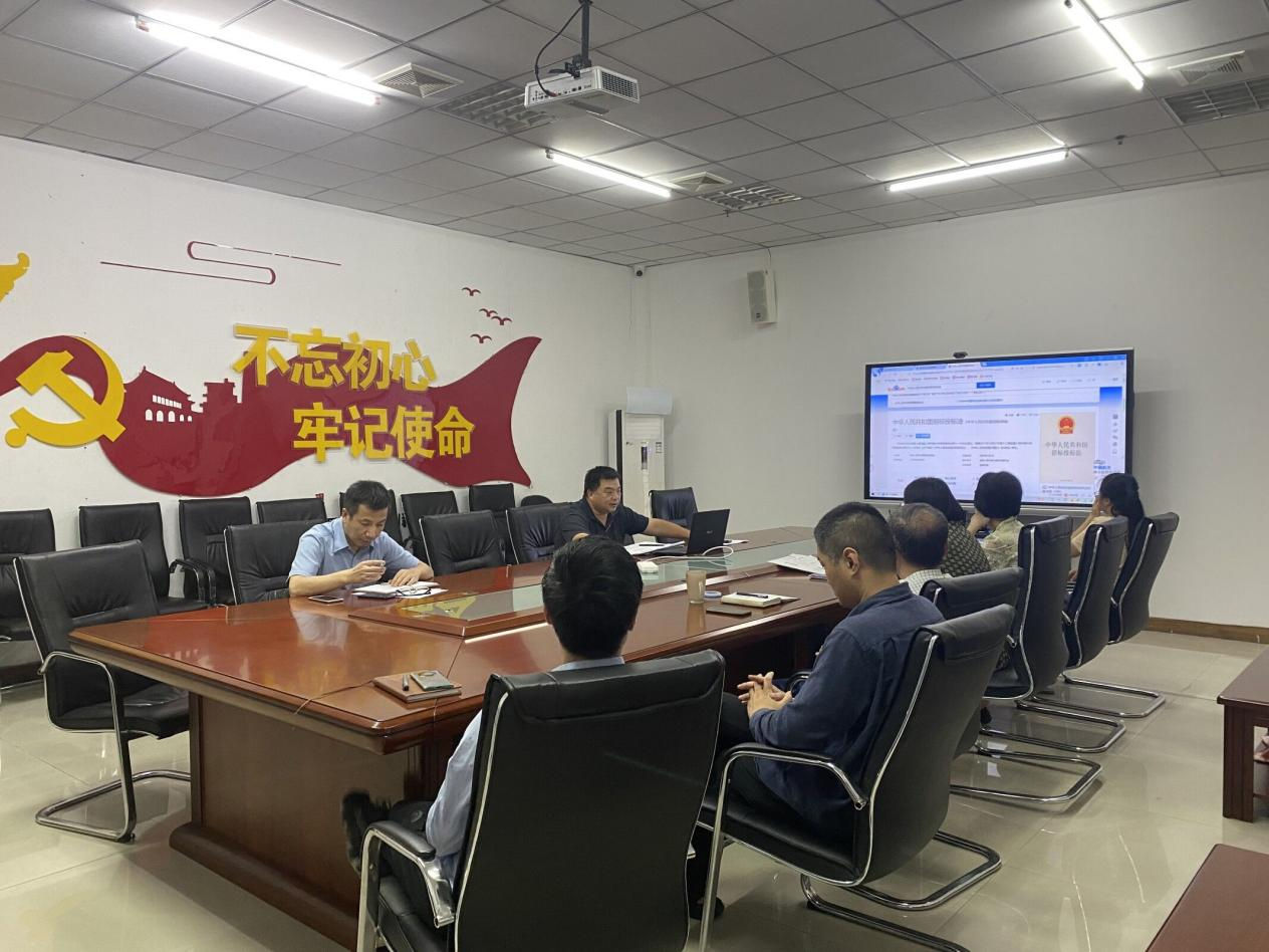 福州科技馆组织干部职工学习《中华人民共和国招标投标法》