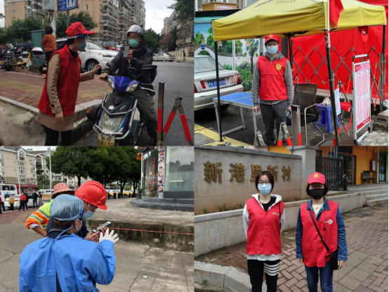 “同住一座城，共护一个家”——福州科技馆开展疫情防控志愿服务工作