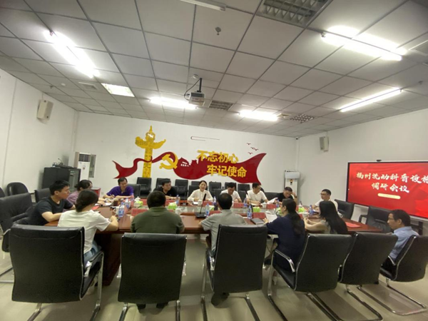 省科协党组成员、副主席鲁伟群一行调研福州市科普工作