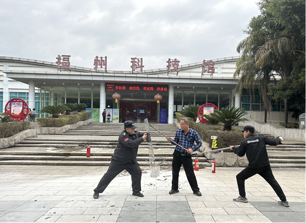 以“演”筑防 以“练”备战——福州科技馆开展消防演练暨反恐防爆应急演练