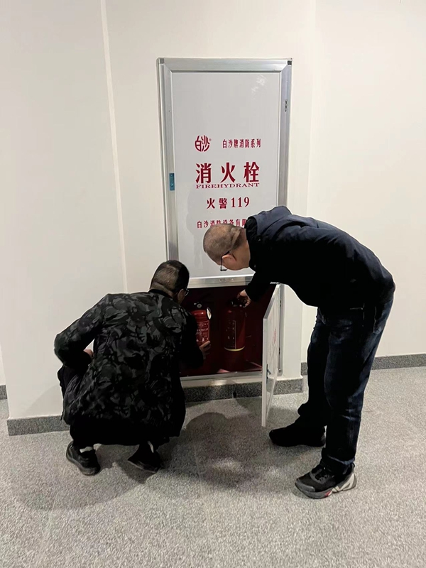 福州科技馆新馆开展消防安全隐患排查工作